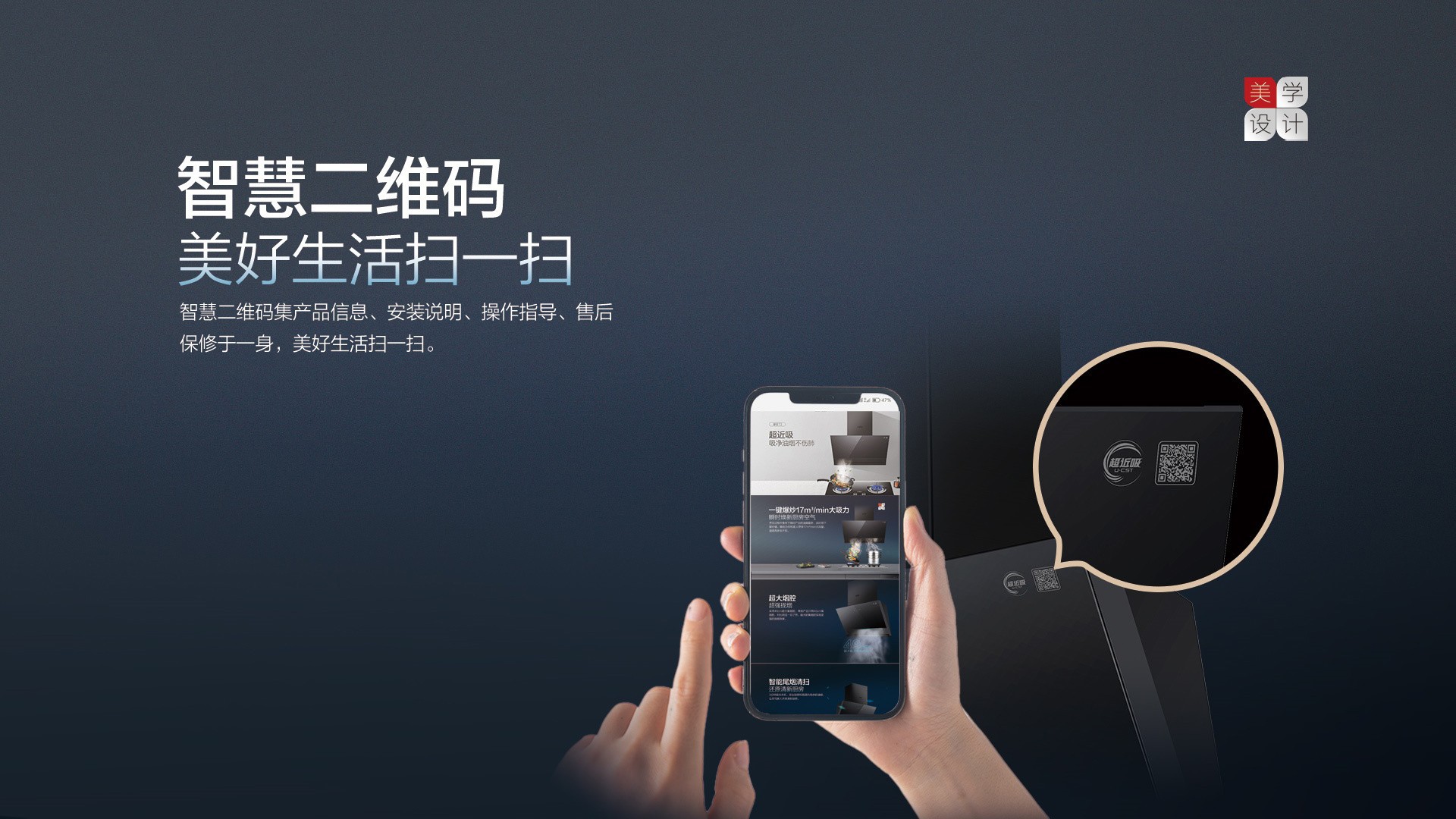 空氣能,太陽能,熱水器