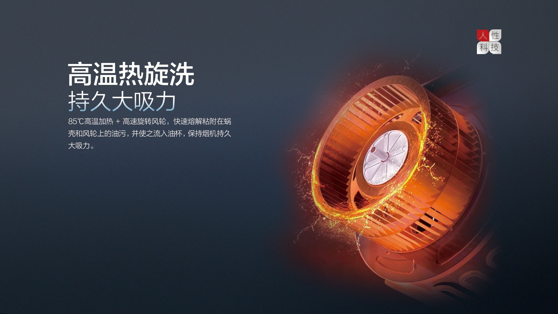 空氣能,太陽能,熱水器