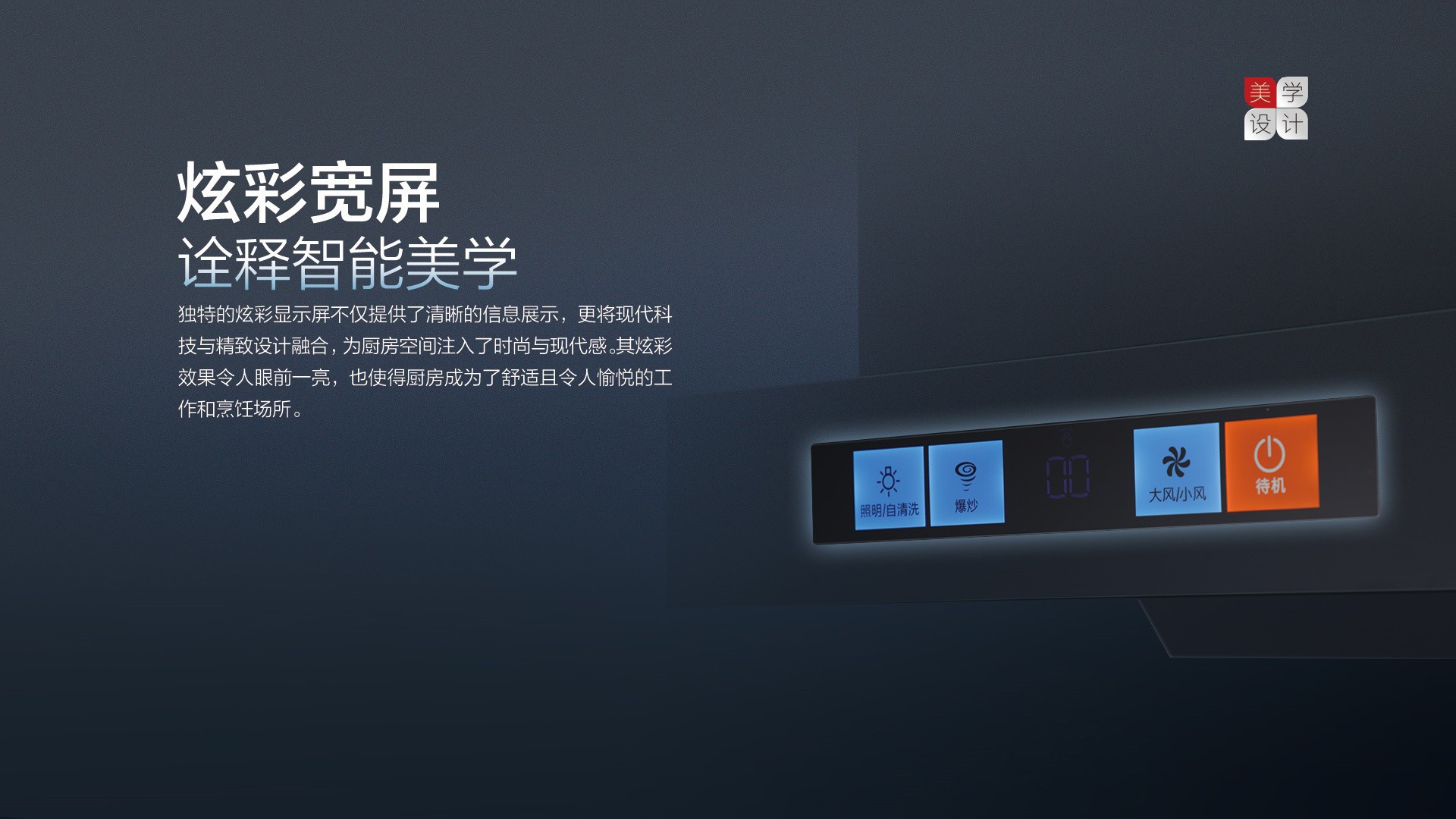 空氣能,太陽能,熱水器