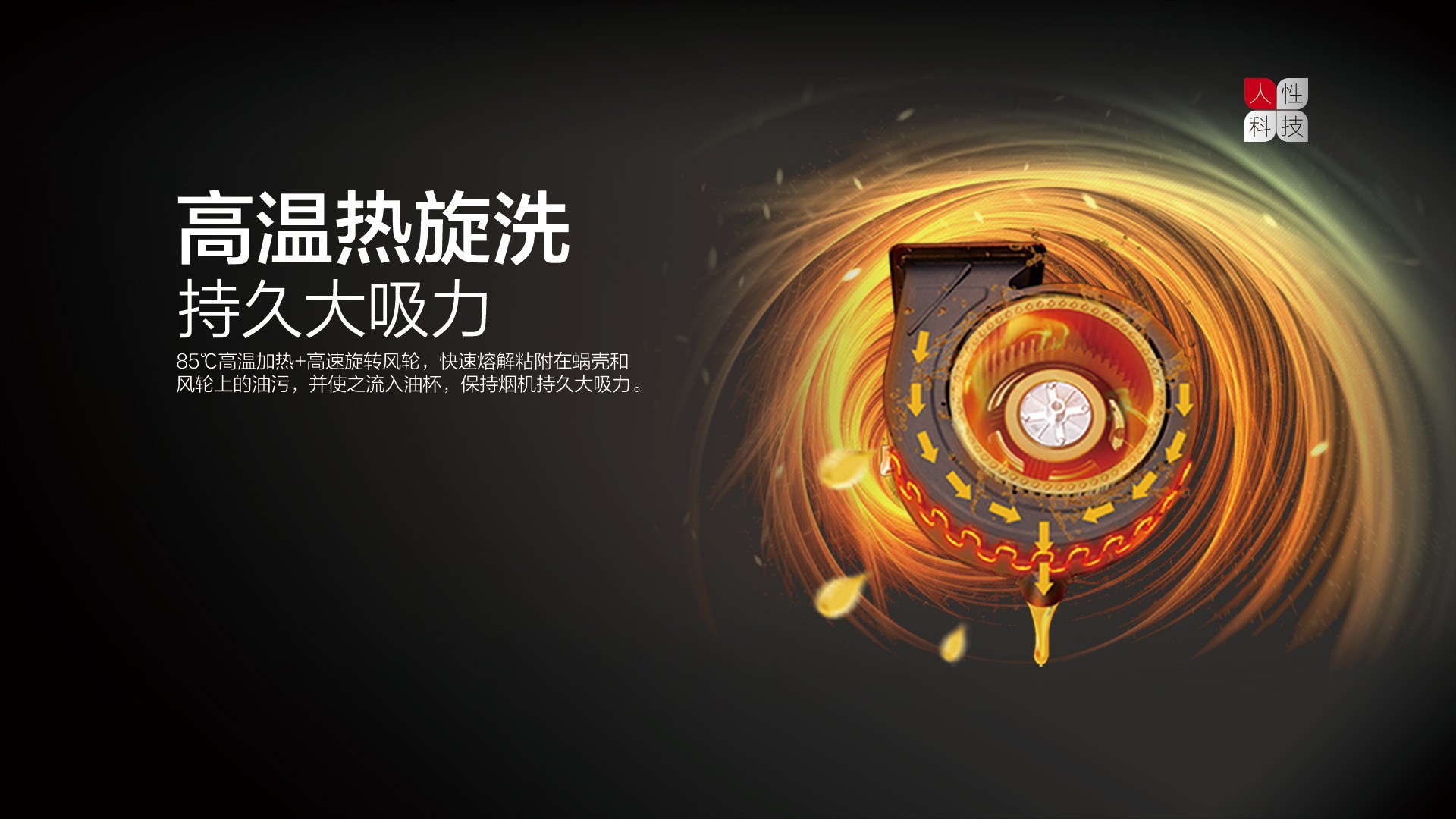 空氣能,太陽(yáng)能,熱水器