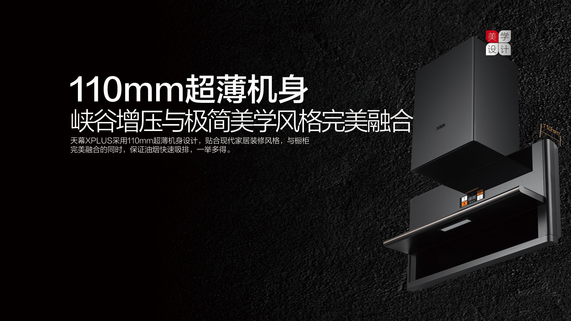 空氣能,太陽(yáng)能,熱水器