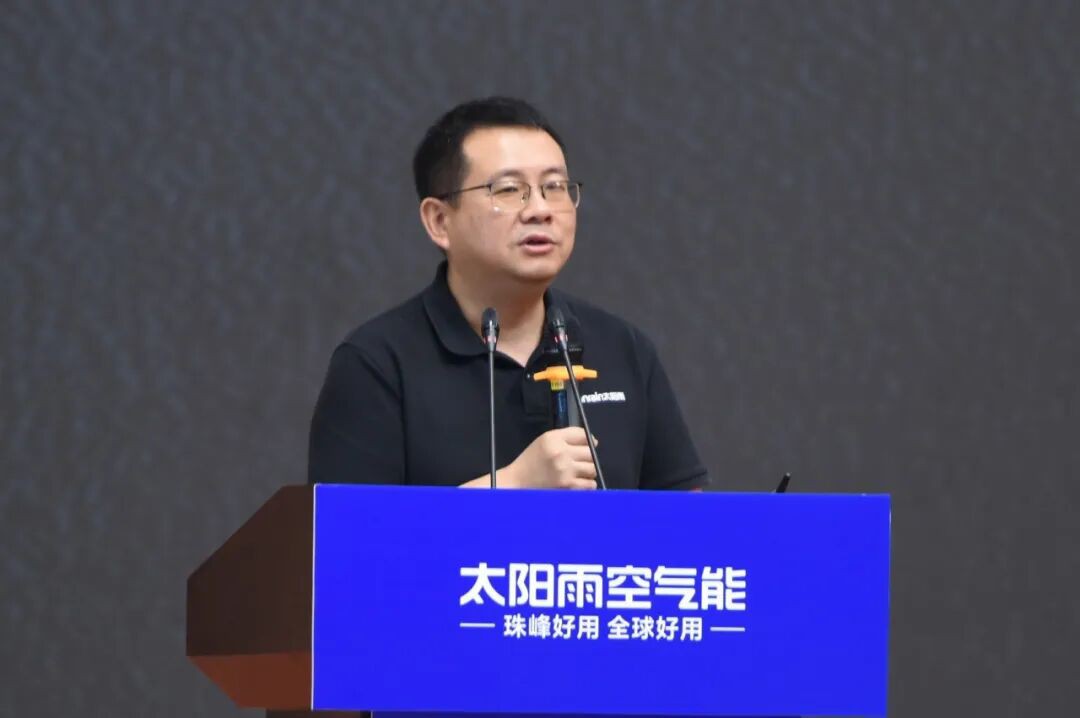 空氣能,太陽能,熱水器