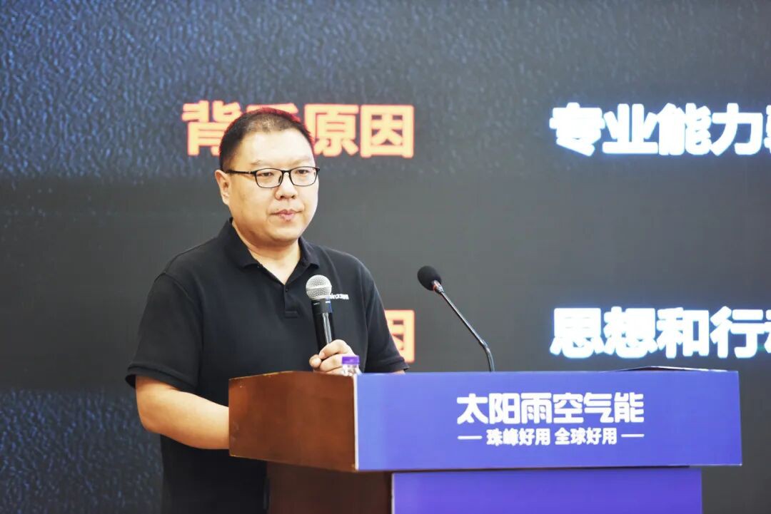 空氣能,太陽能,熱水器