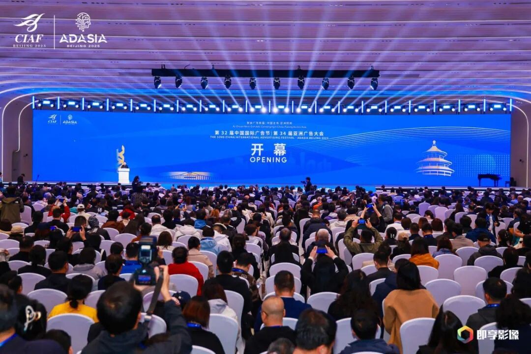 空氣能,太陽能,熱水器