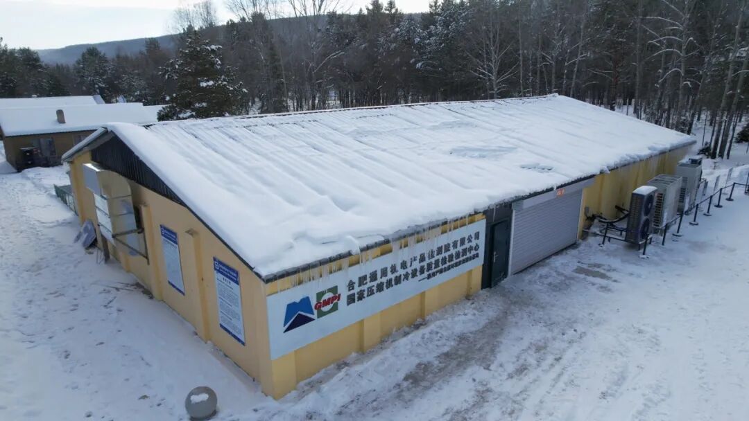 空氣能,太陽能,熱水器