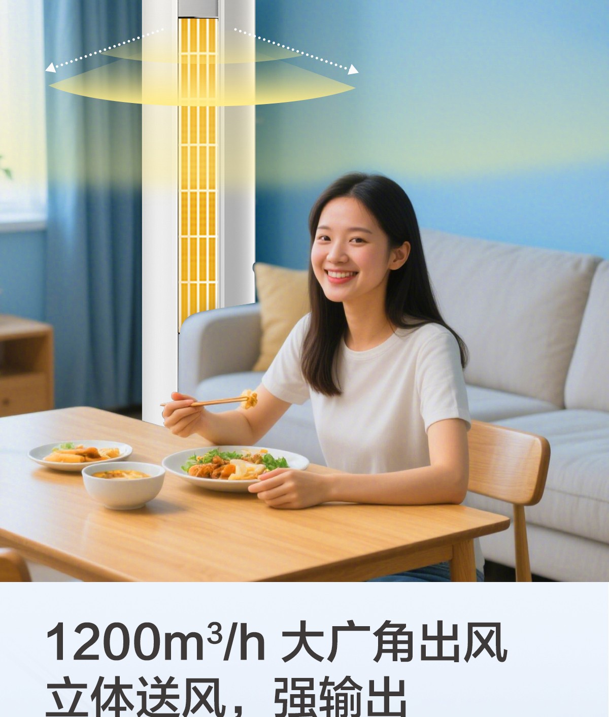 空氣能,太陽能,熱水器