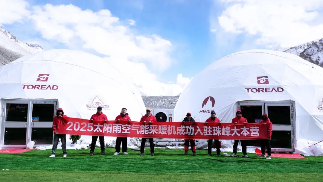 空氣能,太陽能,熱水器 空氣能,太陽能,熱水器