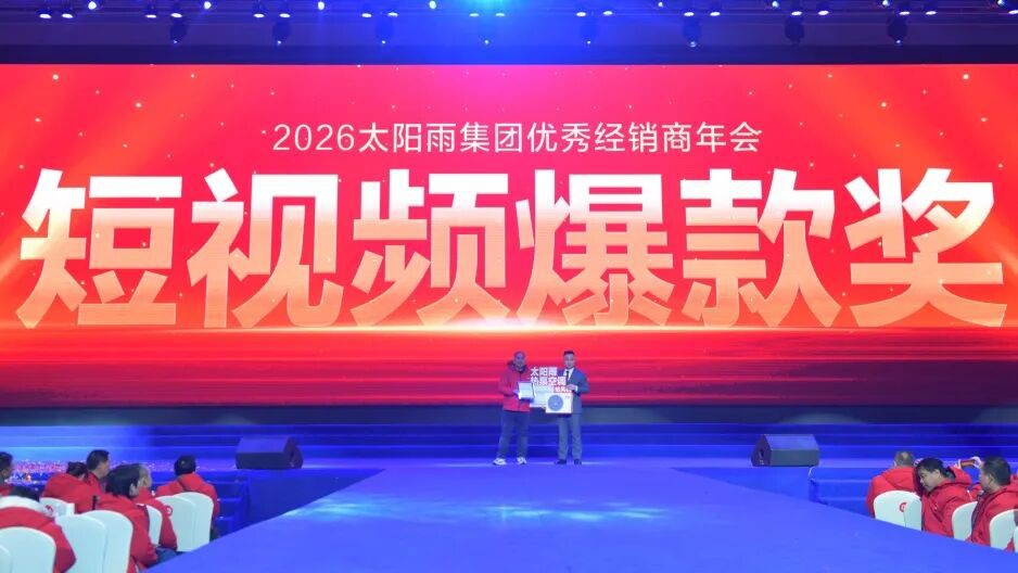 空氣能,太陽能,熱水器 空氣能,太陽能,熱水器