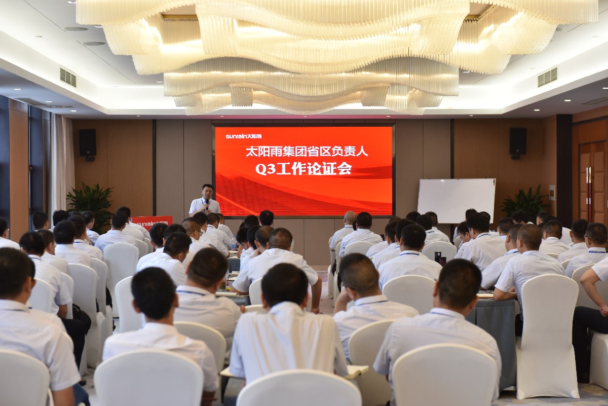 空氣能,太陽能,熱水器 空氣能,太陽能,熱水器