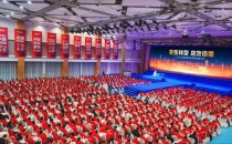 零售轉型 店效倍增&mdash;&mdash;2026太陽雨集團優秀經銷商年會成功舉行！