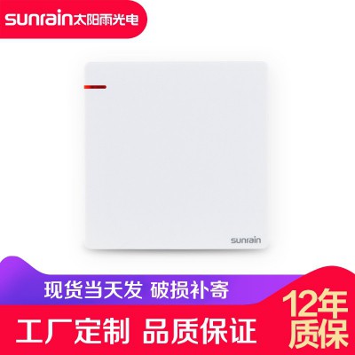 太陽(yáng)雨照明開關(guān)