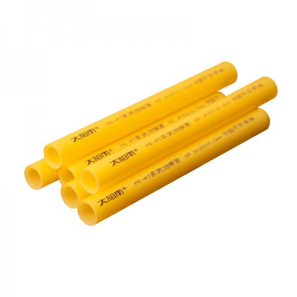 太陽(yáng)雨管道地暖管/PE-RT/富貴黃系列/雙層/D20-2.0/300米/盤(pán)/黃色