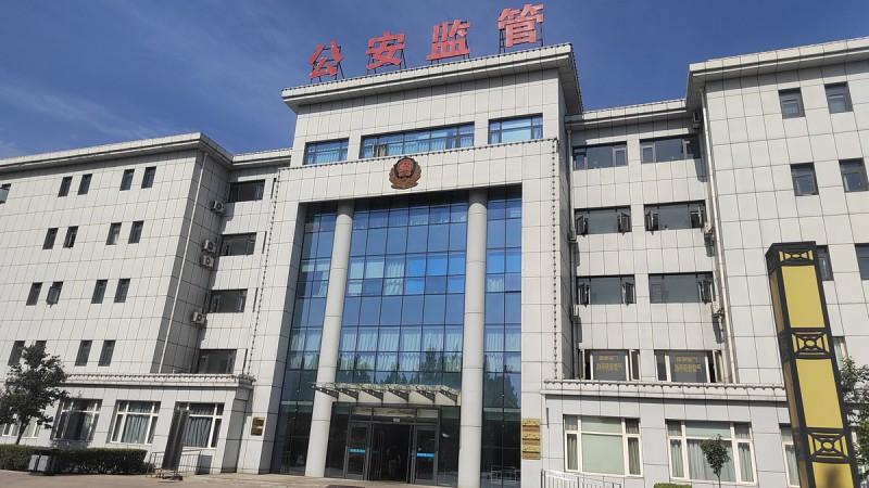 河北邯鄲看守所清潔供暖改造項(xiàng)目