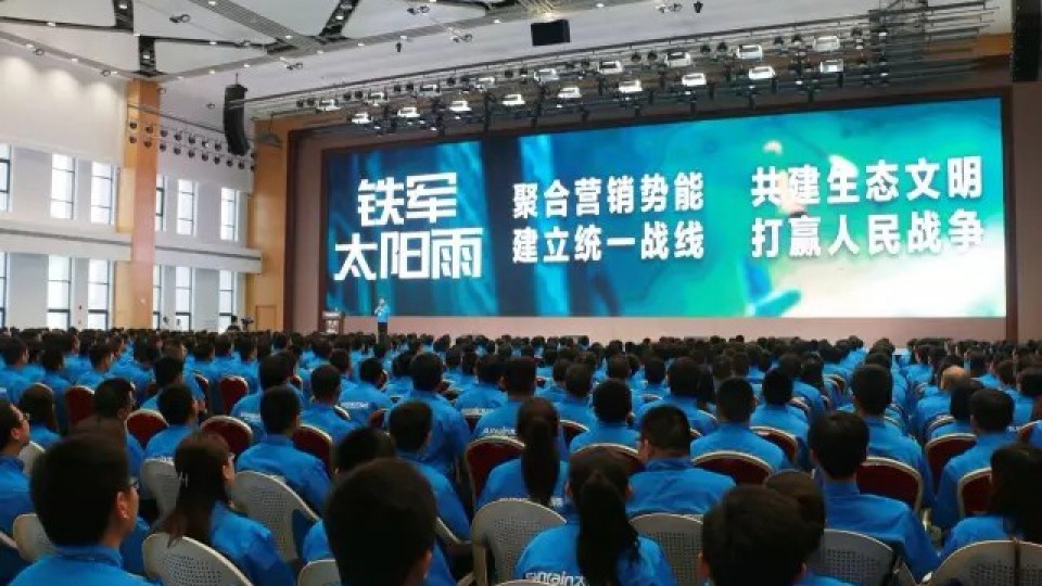 2017年中盤點(diǎn) 重新發(fā)現(xiàn)太陽雨之美