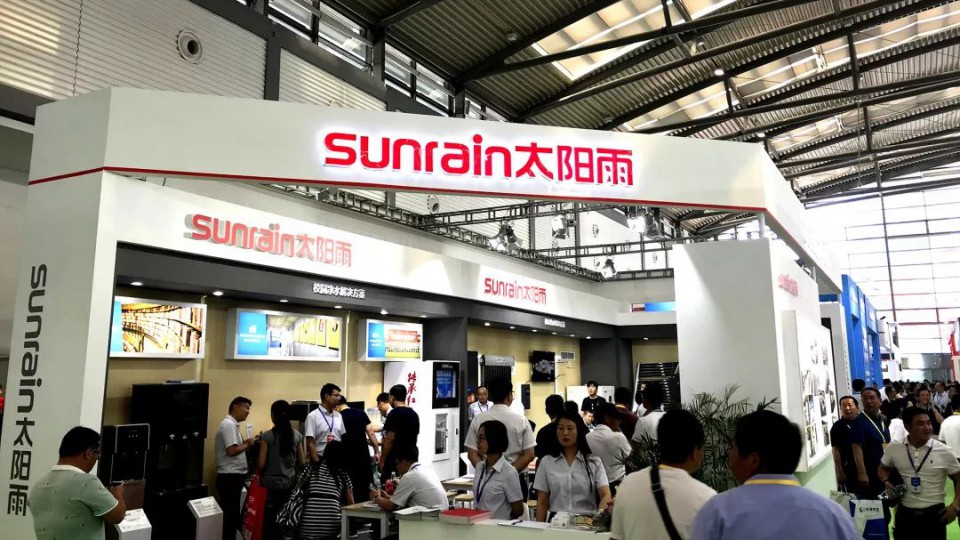 教育強(qiáng)國(guó)｜太陽(yáng)雨推進(jìn)未來(lái)校園智慧建設(shè)