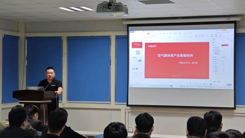 專(zhuān)注好服務(wù)！太陽(yáng)雨第十七期巧匠營(yíng)培訓(xùn)班圓滿(mǎn)落幕！