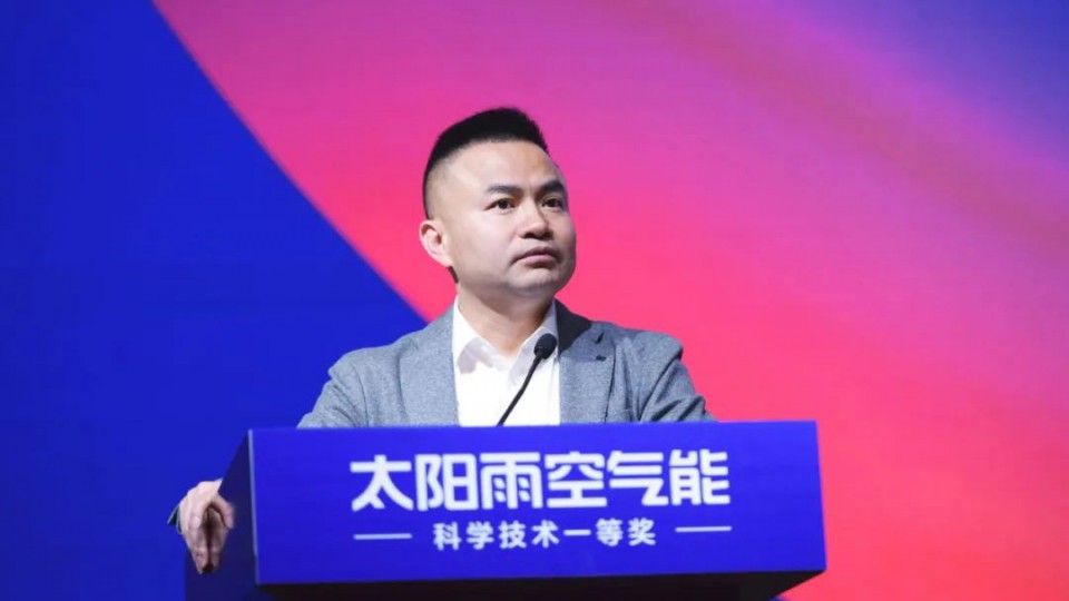 2023太陽(yáng)雨空氣能招商強(qiáng)商峰會(huì)（山東站）成功召開(kāi)