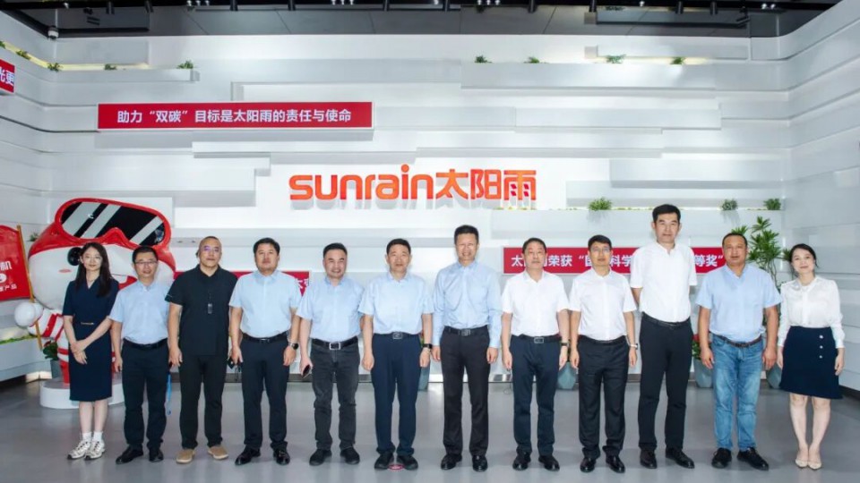 通遼市市長奇&middot;達楞太一行蒞臨太陽雨集團考察交流，共謀清潔能源合作新篇章