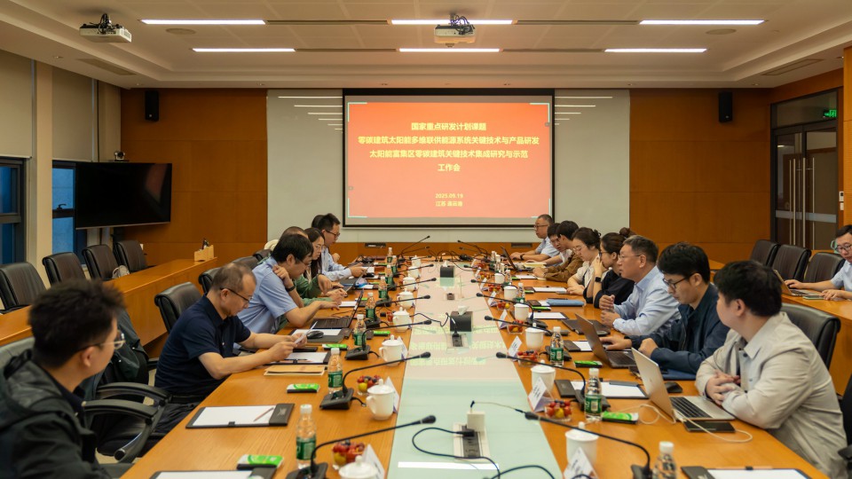 太陽雨：以&ldquo;國獎(jiǎng)&rdquo;技術(shù)為引擎，持續(xù)領(lǐng)跑零碳建筑發(fā)展